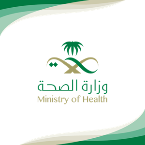 Saudi ministry of health Logo PNG Vector