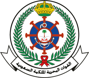 Saudi Navy Logo Vector