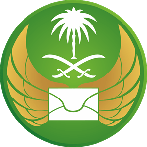 Saudi Post Logo PNG Vector