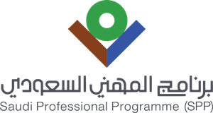 Saudi Professional Programme Logo PNG Vector