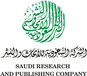 Saudi Research and Publishing Company Logo PNG Vector