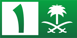 Saudi TV Channle 1 Logo PNG Vector
