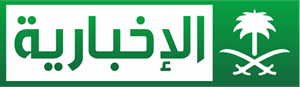 Saudi TV Ekhbaria Channle Logo PNG Vector
