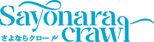 SAYONARA CRAWL Logo PNG Vector