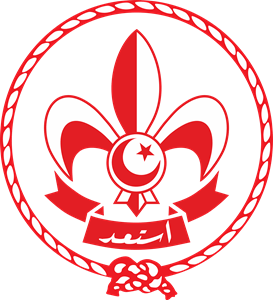 Scouts tunisiens Logo Vector