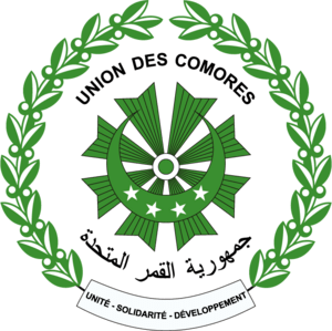Seal of the Comoros Logo PNG Vector