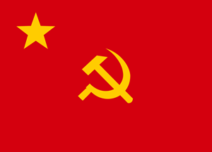 Second War Flag Of Chinese Soviet Republic Logo Vector