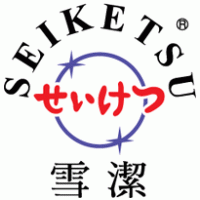 seiketsu Logo PNG Vector