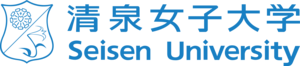 Seisen University Logo PNG Vector