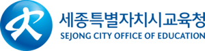 Sejong City Office of Education Logo PNG Vector