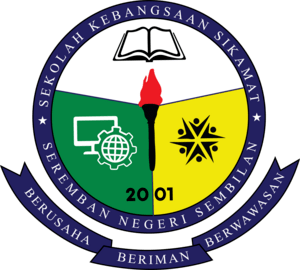 Sekolah Kebangsaan Sikamat Logo PNG Vector