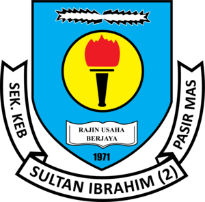 Sekolah Kebangsaan Sultan Ibrahim 2 Logo PNG Vector
