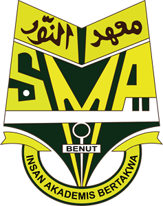 Sekolah Menengah Agama Arab Annur Logo PNG Vector