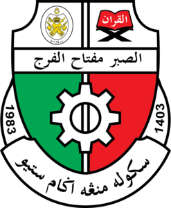 Sekolah Menengah Agama Setiu Logo PNG Vector