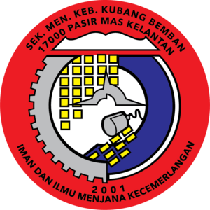 Sekolah Menengah Kebangsaaan Kubang Bemban Logo PNG Vector