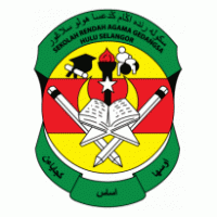 Sekolah Rendah Agama Gedangsa Logo PNG Vector