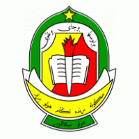 Sekolah Rendah Agama Hulu Bernam Logo PNG Vector