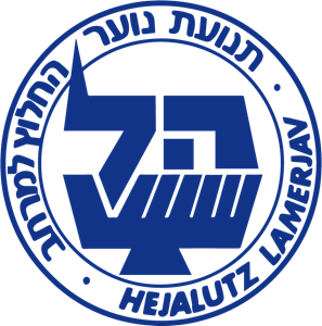Semel Hejalutz Lamerjav Logo PNG Vector