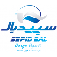 Sepid Bal Logo Vector