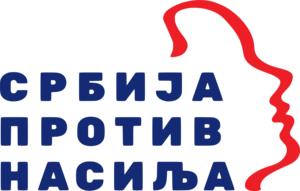 Serbia Against Violence Logo PNG Vector