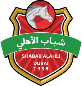 Shabab Alahli Logo PNG Vector