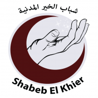 Shabeb el Khier Logo PNG Vector