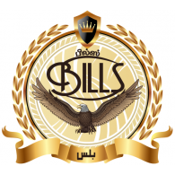 Shabri Bills Logo PNG Vector