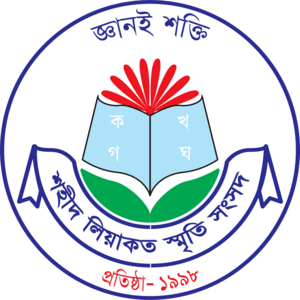 Shahid Liakat Smriti Sangsad Logo PNG Vector