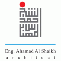 Shaikh Est. Logo Vector