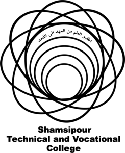 Shamsipour Technical and Vocational College Logo PNG Vector