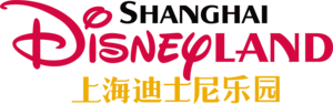 Shanghai Disneyland Logo PNG Vector