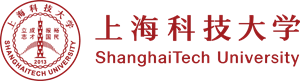 ShanghaiTech University Logo PNG Vector