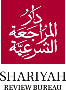 Shariyah Review Bureau Logo PNG Vector