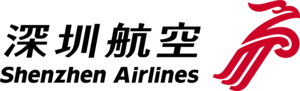 Shenzhen Airlines Logo PNG Vector