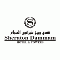 Sheraton Hotal - Dammam Logo Vector