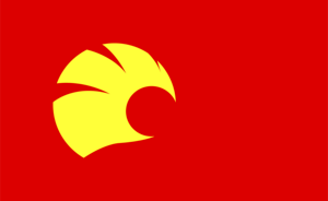 Shi'Ar Flag comics version Logo PNG Vector