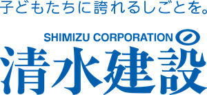 shimizu Logo PNG Vector
