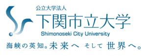 Shimonoseki City University Logo PNG Vector