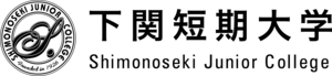 Shimonoseki Junior College Logo PNG Vector