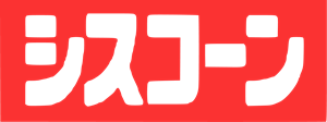 shisukohn Logo PNG Vector