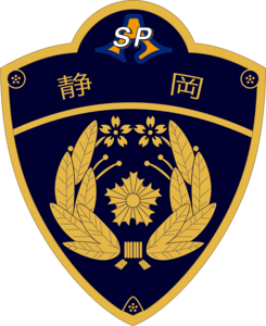 Shizuoka pref.police Logo PNG Vector