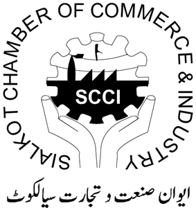 Sialkot Chamber of Commerce & Industries Logo PNG Vector