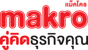 Siam Makro Logo PNG Vector