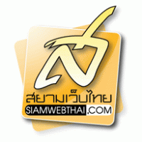 siamwebthai Logo PNG Vector