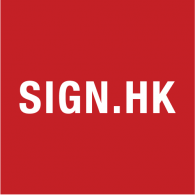 SIGN.HK Logo PNG Vector