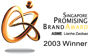 SINGAPORE PROMISING BRAND AWARD Logo PNG Vector