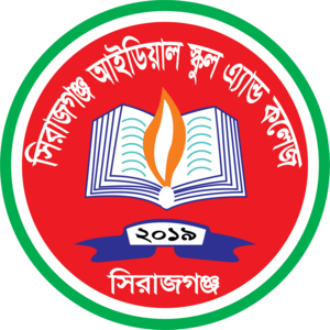 Sirajganj Ideal School Logo PNG Vector
