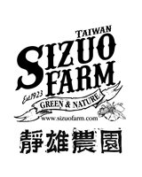 SIZUO FARM Logo Vector