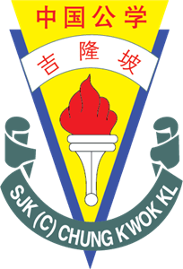 SJK C CHUNG KWOK Logo PNG Vector