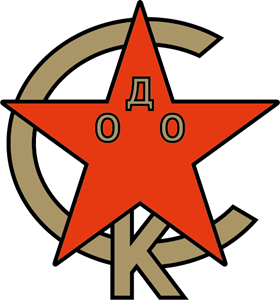 SK ODO Sverdlovsk (1950's) Logo Vector
